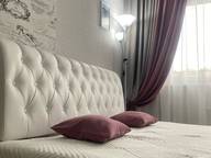 Объявление