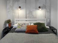 Объявление