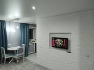 Объявление