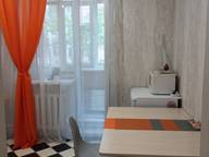 Объявление