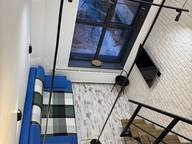 Объявление