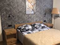 Объявление