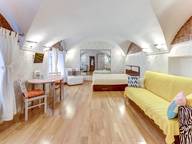 Объявление