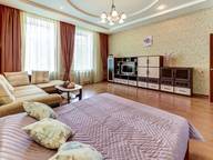 Объявление