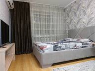 Объявление