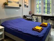 Объявление