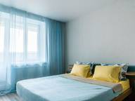 Объявление