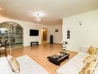 Объявление