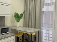 Объявление