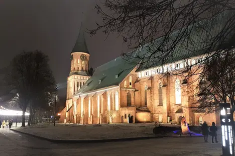 1-комнатная квартира в Калининграде, Московский проспект, 66