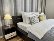 Объявление