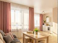 Объявление