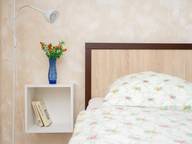 Объявление