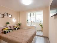 Объявление