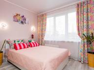 Объявление