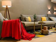 Объявление