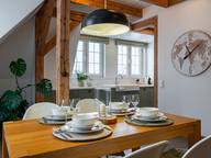 Объявление