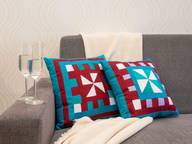 Объявление