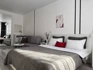 Объявление