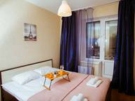 Объявление