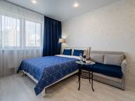 Объявление