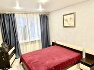 Объявление