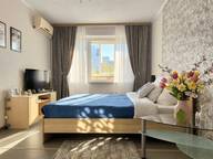 Объявление