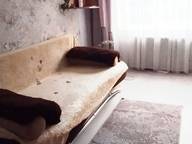 Объявление