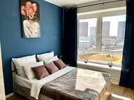 Объявление