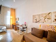 Объявление