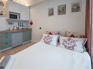 Объявление