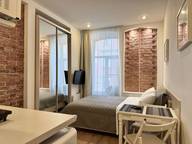 Объявление