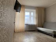 Объявление