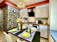 Объявление