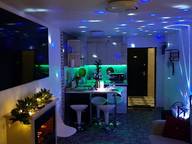 Объявление