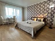 Объявление