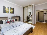 Объявление