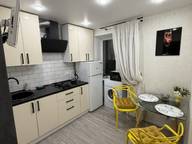 Объявление