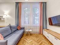 Объявление