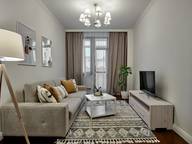 Объявление