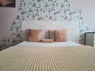 Объявление