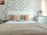 Объявление