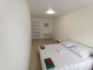 Объявление