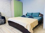 Объявление