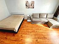 Объявление