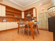 Объявление