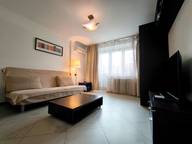 Объявление