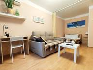 Объявление