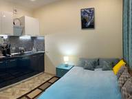 Объявление