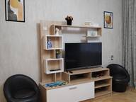 Объявление